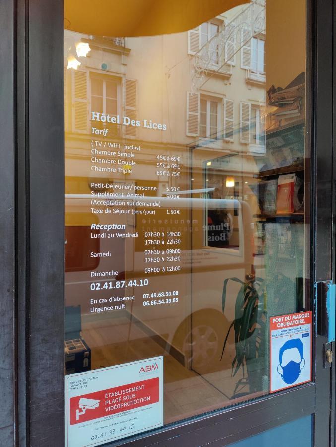 Hotel Des Lices - Анже Экстерьер фото